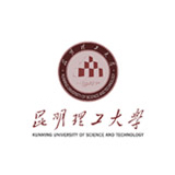 昆明理工大學(xué)